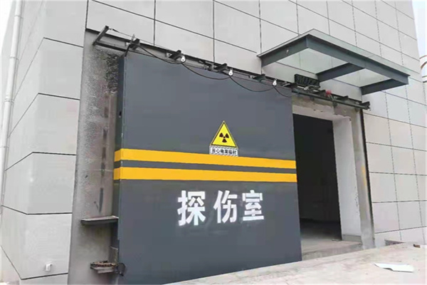 阿坝工业探伤铅门/房